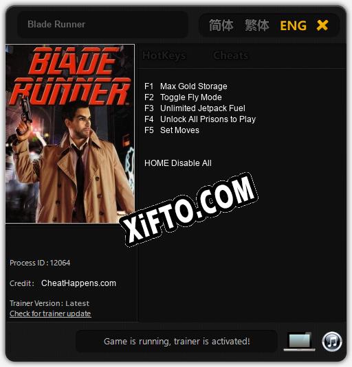 Трейнер для Blade Runner [v1.0.6]