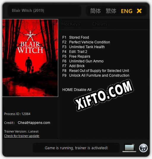 Blair Witch (2019): Читы, Трейнер +9 [CheatHappens.com]