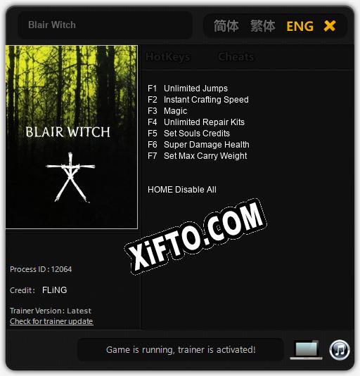 Blair Witch: Читы, Трейнер +7 [FLiNG]