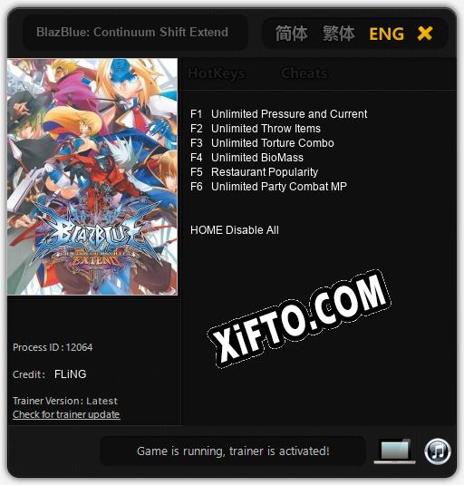 Трейнер для BlazBlue: Continuum Shift Extend [v1.0.4]