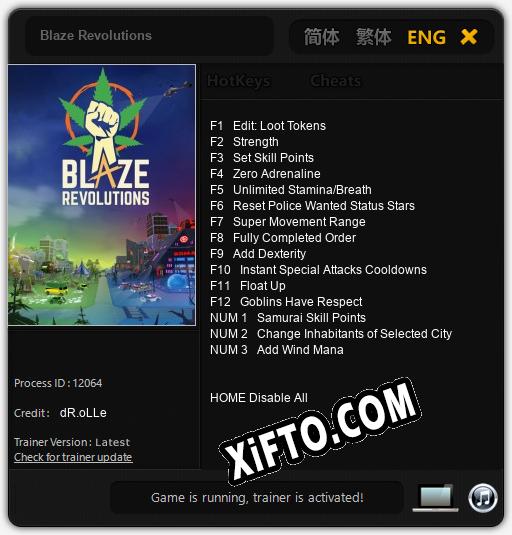 Трейнер для Blaze Revolutions [v1.0.2]