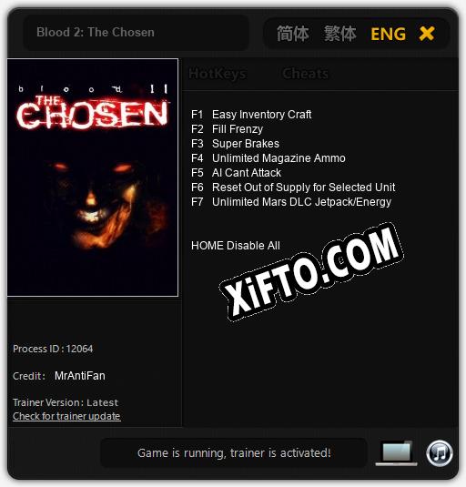 Blood 2: The Chosen: Трейнер +7 [v1.8]