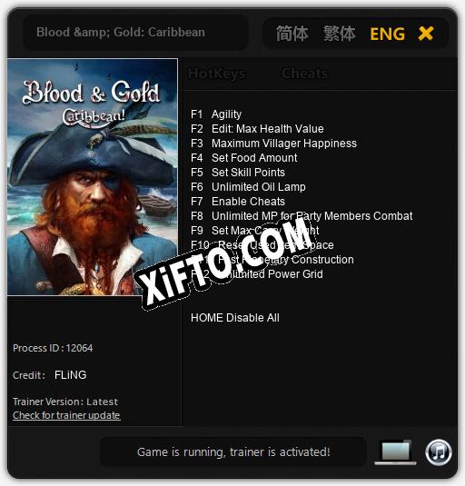 Blood & Gold: Caribbean: ТРЕЙНЕР И ЧИТЫ (V1.0.48)