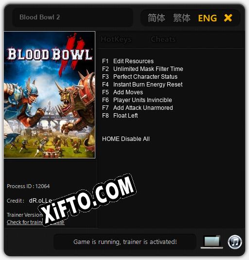 Blood Bowl 2: Читы, Трейнер +8 [dR.oLLe]