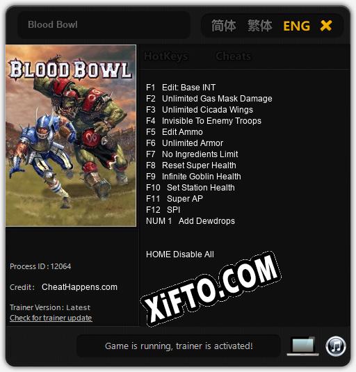 Blood Bowl: Трейнер +13 [v1.9]