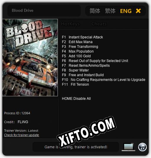 Blood Drive: ТРЕЙНЕР И ЧИТЫ (V1.0.40)