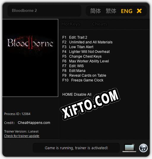 Bloodborne 2: Читы, Трейнер +10 [CheatHappens.com]