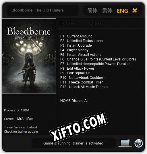Bloodborne: The Old Hunters: ТРЕЙНЕР И ЧИТЫ (V1.0.21)