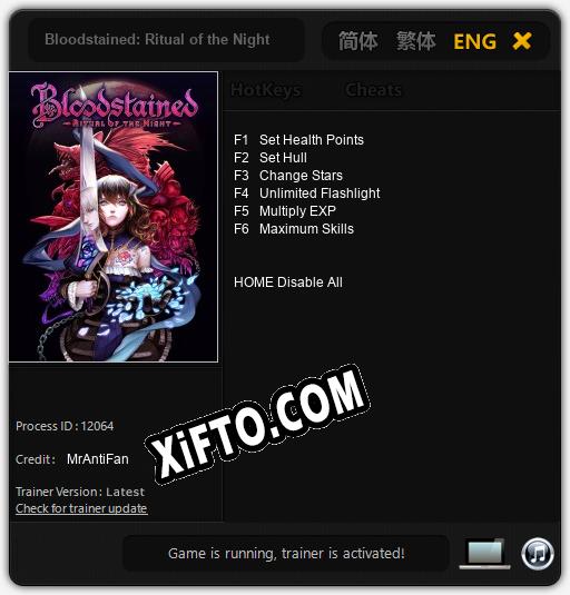 Bloodstained: Ritual of the Night: Трейнер +6 [v1.9]