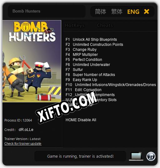 Bomb Hunters: Читы, Трейнер +14 [dR.oLLe]