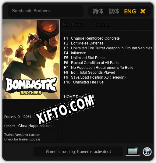 Bombastic Brothers: Трейнер +10 [v1.9]