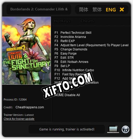 Borderlands 2: Commander Lilith & the Fight for Sanctuary: ТРЕЙНЕР И ЧИТЫ (V1.0.22)