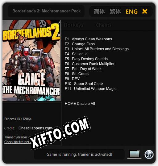 Трейнер для Borderlands 2: Mechromancer Pack [v1.0.9]