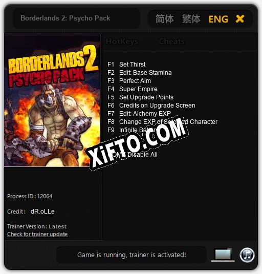 Borderlands 2: Psycho Pack: ТРЕЙНЕР И ЧИТЫ (V1.0.6)