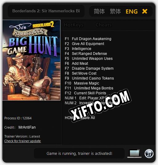 Borderlands 2: Sir Hammerlocks Big Game Hunt: Трейнер +14 [v1.5]