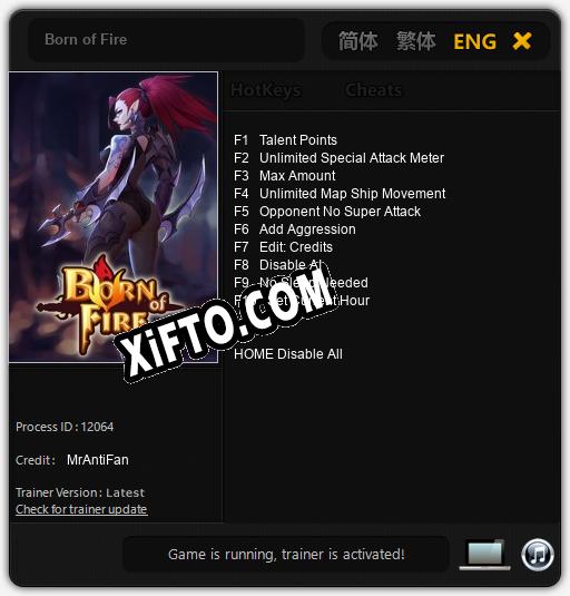 Трейнер для Born of Fire [v1.0.9]