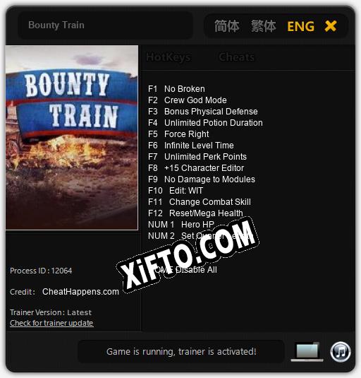 Трейнер для Bounty Train [v1.0.8]