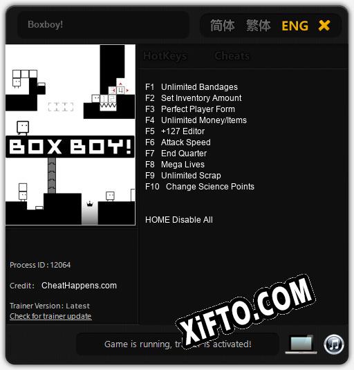 Boxboy!: Трейнер +10 [v1.7]