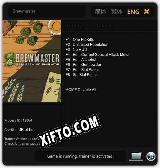 Трейнер для Brewmaster [v1.0.2]