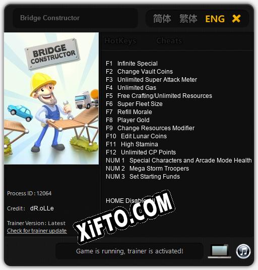 Bridge Constructor: ТРЕЙНЕР И ЧИТЫ (V1.0.49)