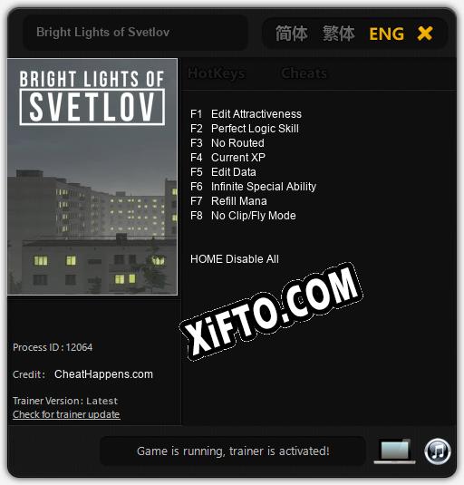 Bright Lights of Svetlov: Читы, Трейнер +8 [CheatHappens.com]