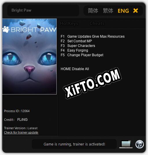 Трейнер для Bright Paw [v1.0.9]