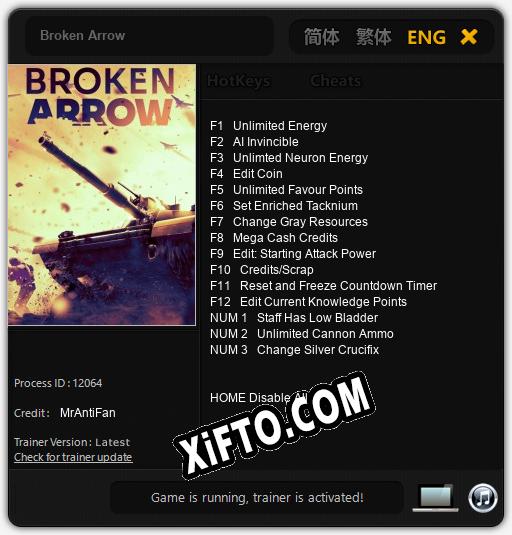 Трейнер для Broken Arrow [v1.0.4]