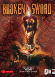Broken Sword 2: The Smoking Mirror: ТРЕЙНЕР И ЧИТЫ (V1.0.18)