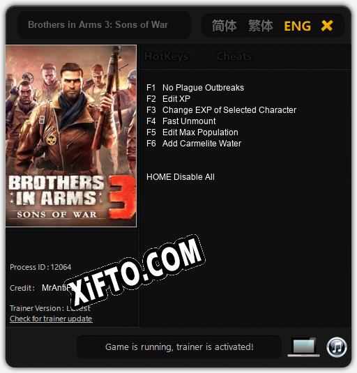 Трейнер для Brothers in Arms 3: Sons of War [v1.0.8]