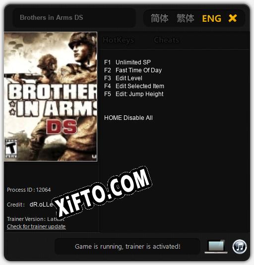 Brothers in Arms DS: Трейнер +5 [v1.2]