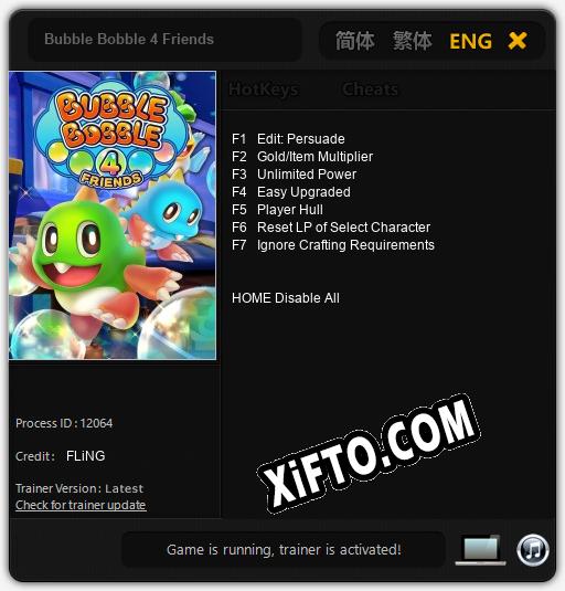 Bubble Bobble 4 Friends: Трейнер +7 [v1.8]