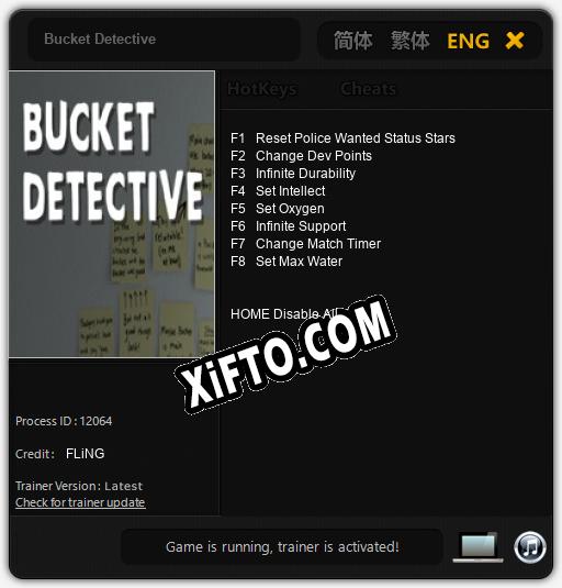 Bucket Detective: Читы, Трейнер +8 [FLiNG]