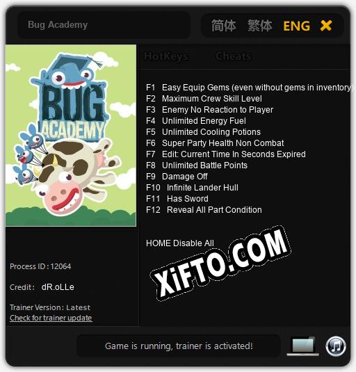 Трейнер для Bug Academy [v1.0.5]