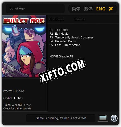 Bullet Age: ТРЕЙНЕР И ЧИТЫ (V1.0.76)