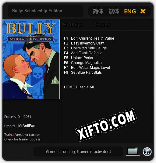 Bully: Scholarship Edition: Читы, Трейнер +8 [MrAntiFan]