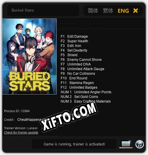 Buried Stars: ТРЕЙНЕР И ЧИТЫ (V1.0.1)