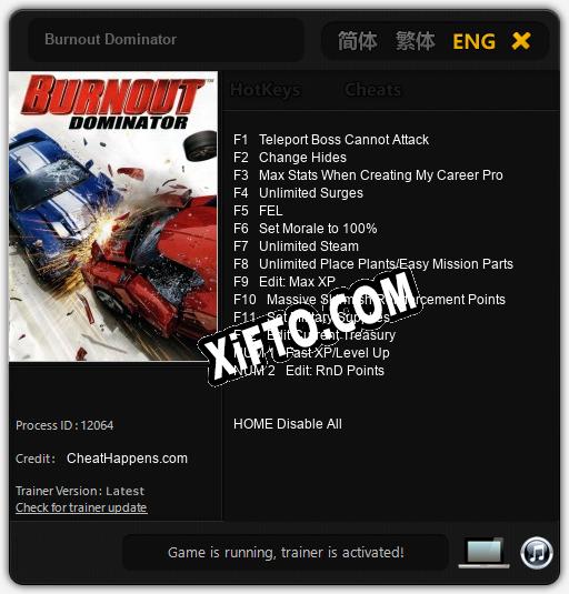 Burnout Dominator: ТРЕЙНЕР И ЧИТЫ (V1.0.88)