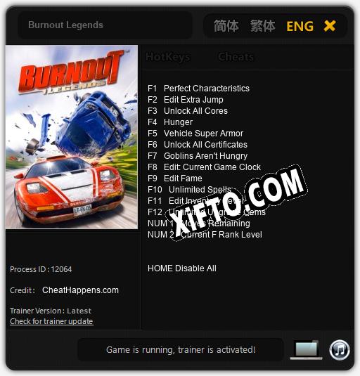 Трейнер для Burnout Legends [v1.0.6]