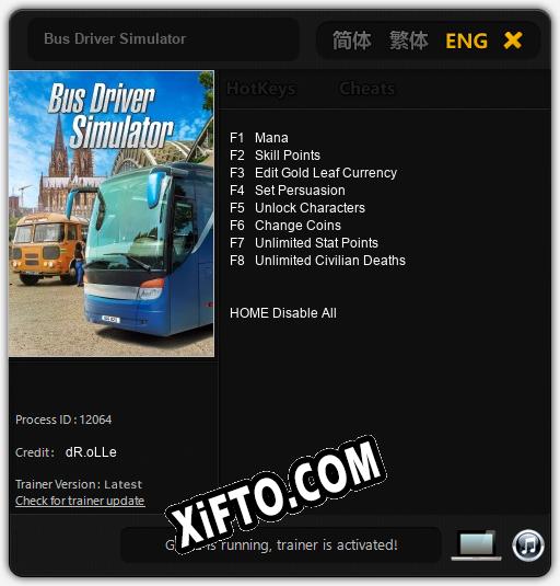 Bus Driver Simulator: Трейнер +8 [v1.6]
