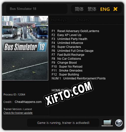 Трейнер для Bus Simulator 18 [v1.0.2]