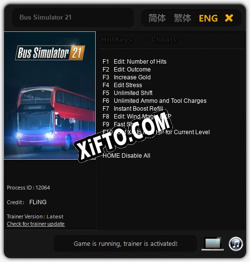 Трейнер для Bus Simulator 21 [v1.0.6]