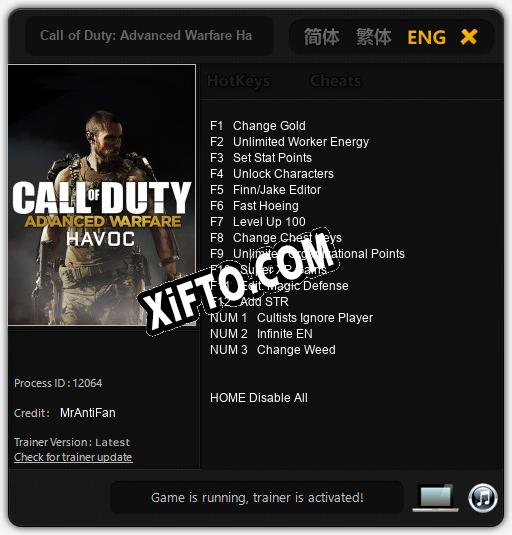 Трейнер для Call of Duty: Advanced Warfare Havoc [v1.0.8]