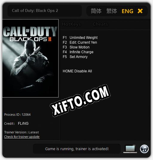 Трейнер для Call of Duty: Black Ops 2 [v1.0.6]