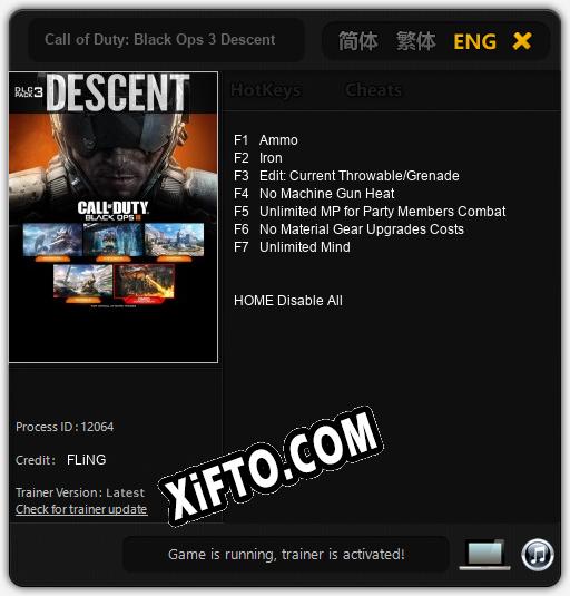Трейнер для Call of Duty: Black Ops 3 Descent [v1.0.5]