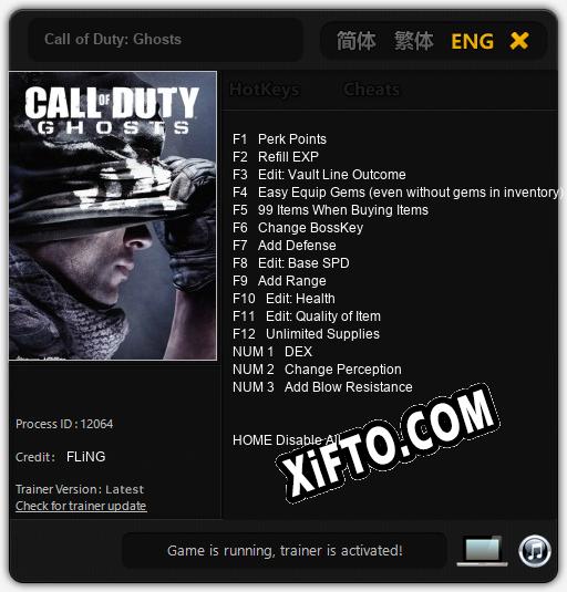 Call of Duty: Ghosts: ТРЕЙНЕР И ЧИТЫ (V1.0.27)