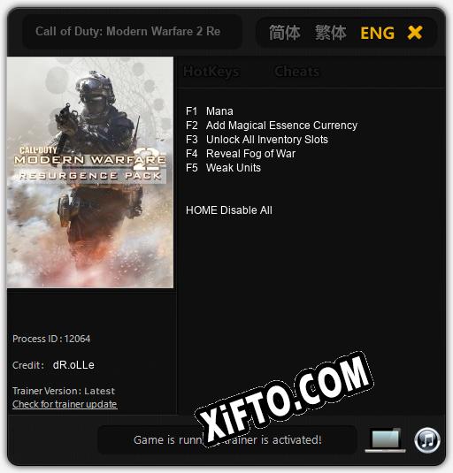 Трейнер для Call of Duty: Modern Warfare 2 Resurgence [v1.0.9]