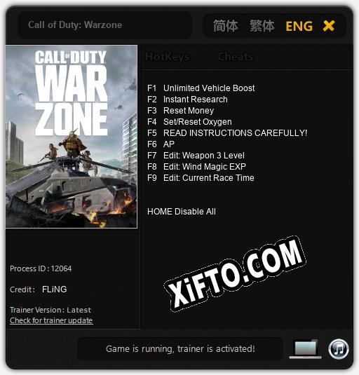 Call of Duty: Warzone: Трейнер +9 [v1.2]