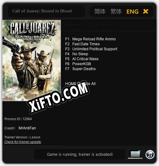 Трейнер для Call of Juarez: Bound in Blood [v1.0.9]