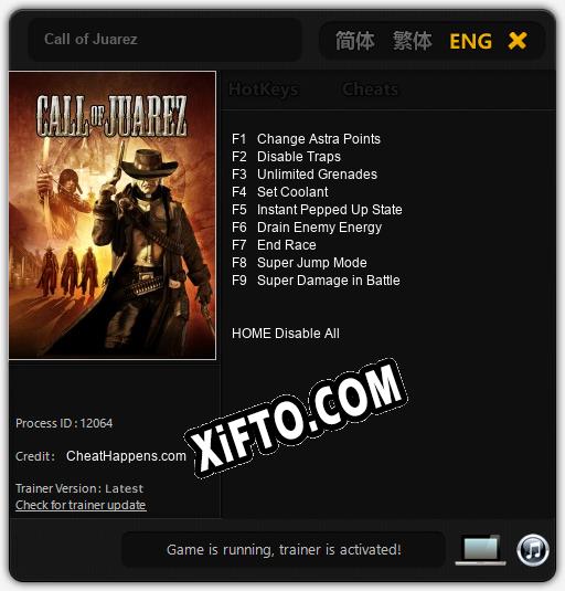 Call of Juarez: ТРЕЙНЕР И ЧИТЫ (V1.0.81)