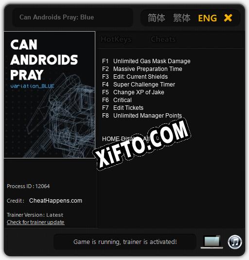 Can Androids Pray: Blue: Читы, Трейнер +8 [CheatHappens.com]